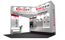 预感今年双11快递又要爆仓,先来场物流展压压惊!