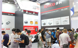 世界机器人盛会进行时,直击现场看这里