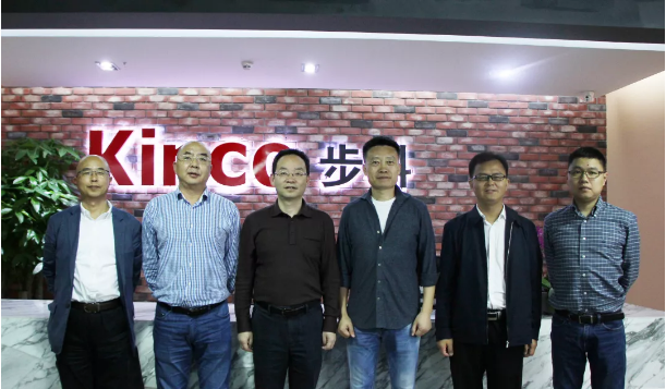 郫都情缘,未完待续篇丨郫都区区长刘印勇一行莅临万象城官网awc参观指导