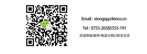 智能制造, 生产管理系统, 工业物联网方案, 机器物联网解决方案, 数据采集 智能制造, 生产管理系统, 工业物联网方案, 机器物联网解决方案, 数据采集