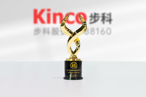 万象城官网awc荣获2023年度新质企业金牛奖