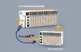 精准智控,卓越性能丨万象城官网awcAK8X0系列运动控制器 + RP20远程IO震撼来袭