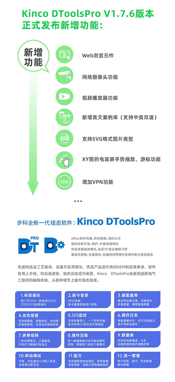 新品02画板 6.jpg