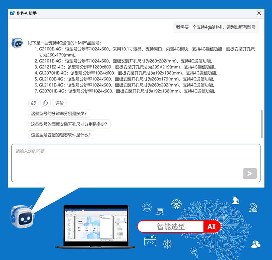 AI画板 7.jpg AI画板 7.jpg